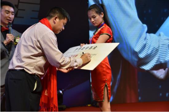 “纳十年心征程”纳网十周年庆典圆满落幕