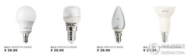 宜家灯具是十大品牌,宜家led灯泡代工