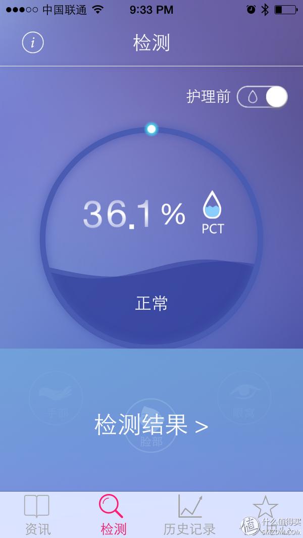 kose雪肌精化妆水推荐,kose润肌精洗面奶好吗