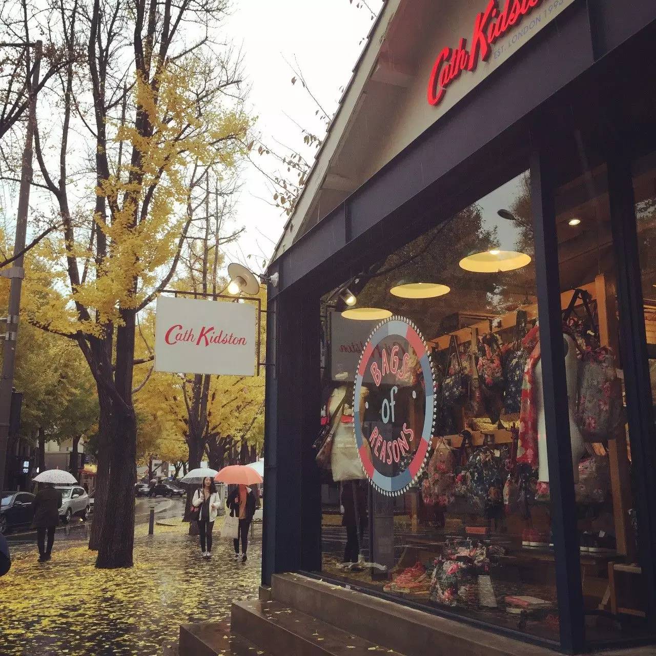 首尔购物攻略,在首尔买买买