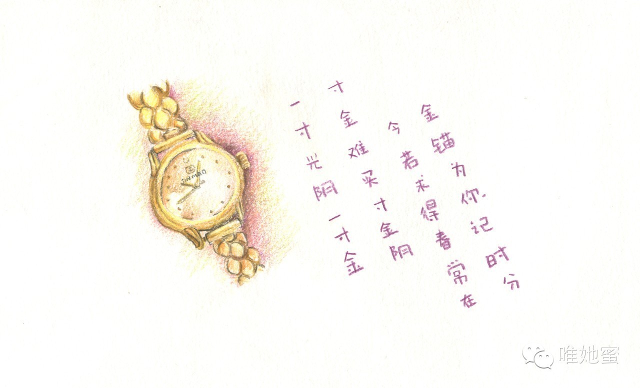 有趣‖你还记得这些青岛老国货吗？来看看手绘版！