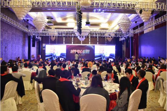 “纳十年心征程”纳网十周年庆典圆满落幕