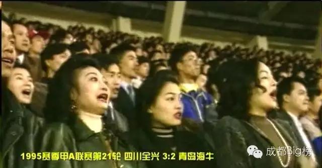 四川全兴足球队当年到底有多厉害,当年四川全兴足球队守门员
