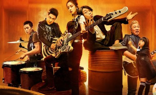 缝纫机乐队理想和现实的差距,缝纫机乐队为啥评分那么低