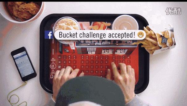 肯德基跨界合作：出了款面膜，有经典原味和藤椒热辣味