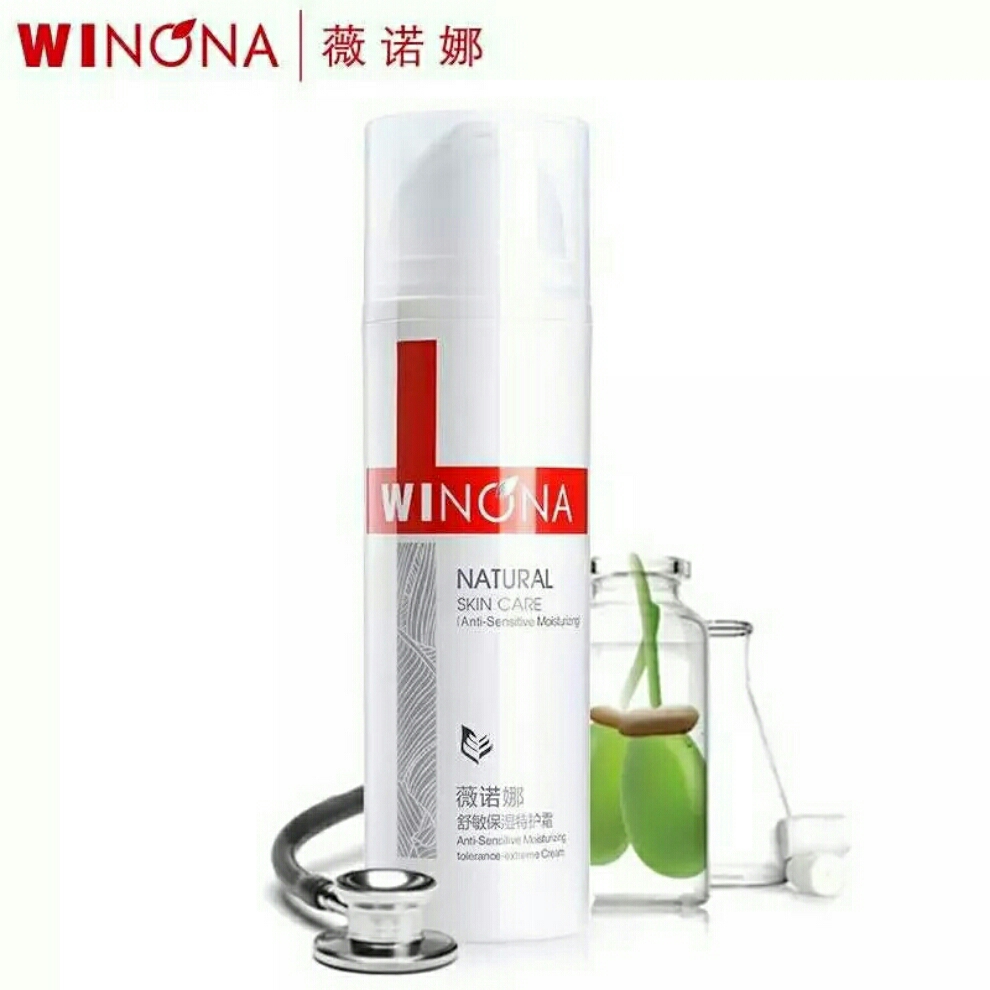 国货好用平价护肤品防晒霜,好用的护肤品国货品牌视频