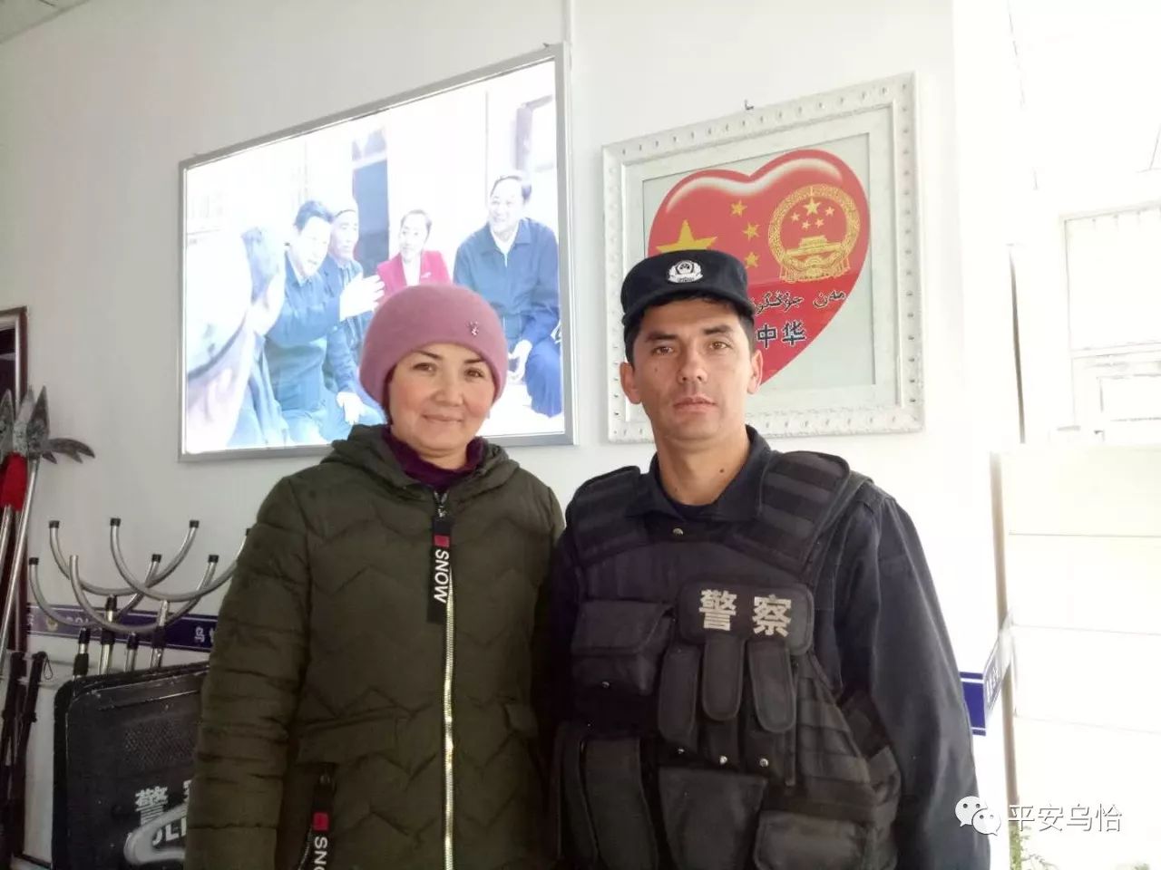 亚生江奴而拉夫妇在十九大精神的旋律中弹奏爱国乐章