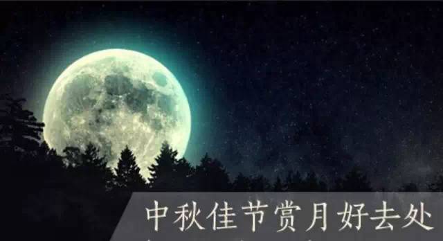 关注广东暴雨,关注广东梅州暴雨