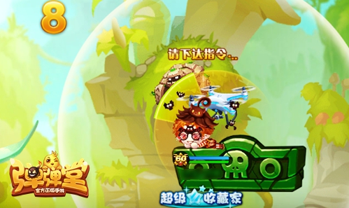 可以体验核弹爆炸的手游,弹弹堂手游体验服在哪里