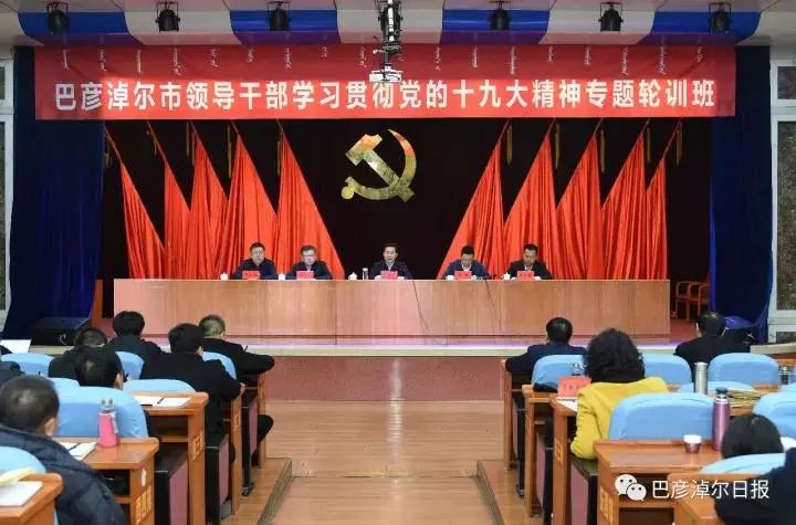 鸿雁知天下,新闻早知道鸿雁知天下