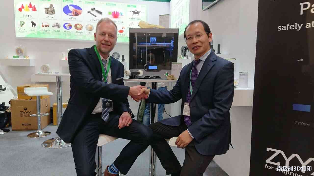 工程专用ZYYX3D打印机进入中国市场，光华伟业成独家经销商