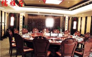 广电精品酒店住宿,广电精品酒店宴会厅