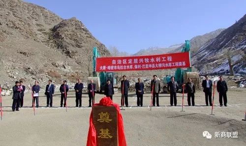 大唐*疆新**公司：十年磨砺谋发展扎根*疆新**做贡献