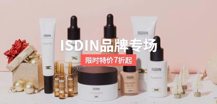 药妆效果比普通差吗,理肤泉与雅漾哪个好