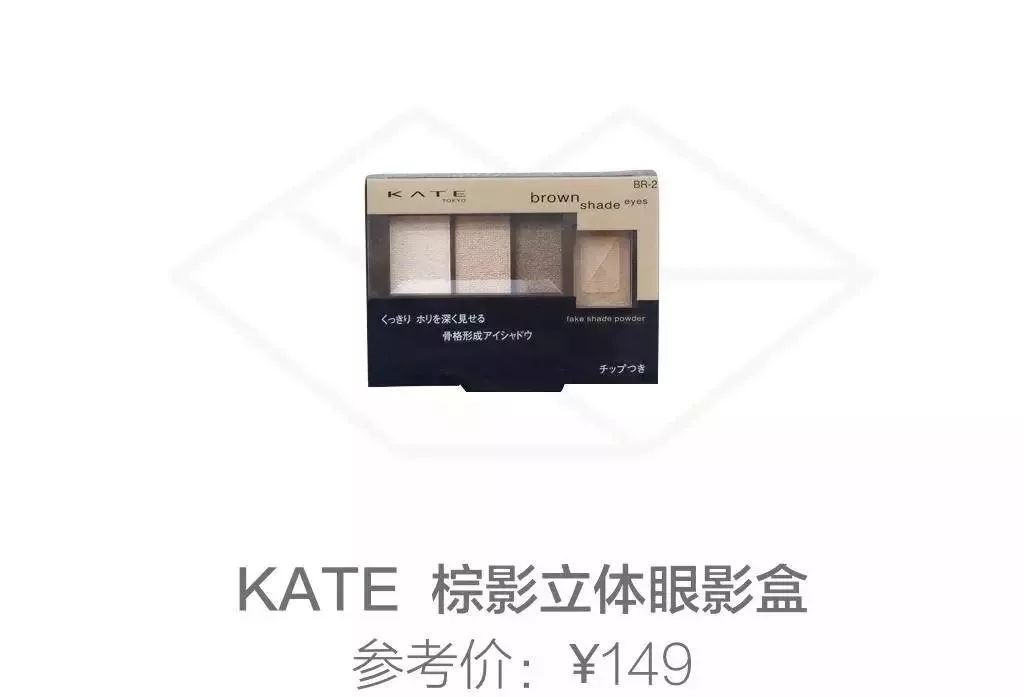 截断式眼妆会不会很脏的感觉,眼妆画了眼线和睫毛总感觉很脏