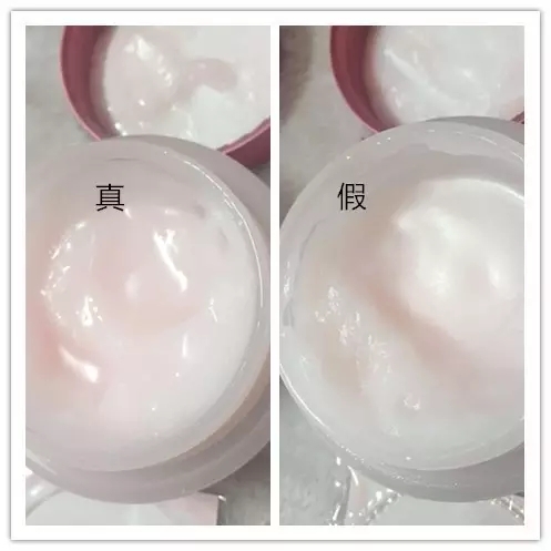 banilaco芭妮兰zero敏感肌卸妆膏,芭妮兰zero经典粉色净柔卸妆膏100ml