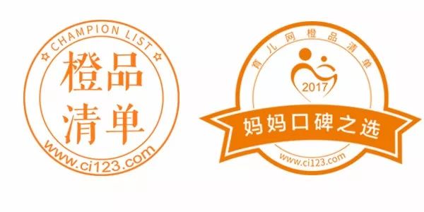 瀹濆疂娴锋窐蹇呭鐢ㄥ搧,姣嶅┐瑁呭娴锋窐蹇呬拱娓呭崟