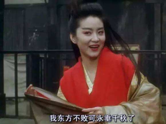 东方不败的葵花宝典是最厉害的吗,东方不败最失败的一次