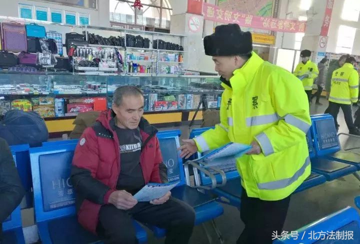 122交警周六值班,吉林高速交警122直播