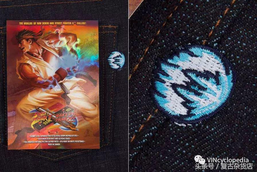 nakedfamous街霸联名,2023街霸联名套装