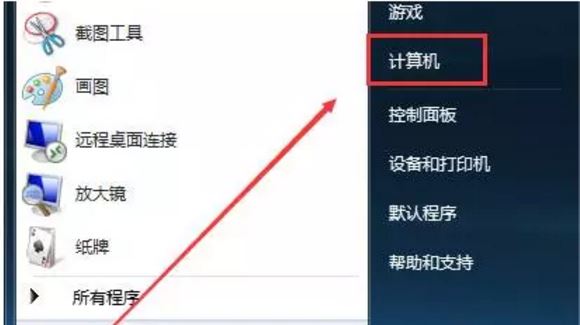 桌面我的电脑图标消失了怎么恢复,电脑桌面出现的图标怎么消除