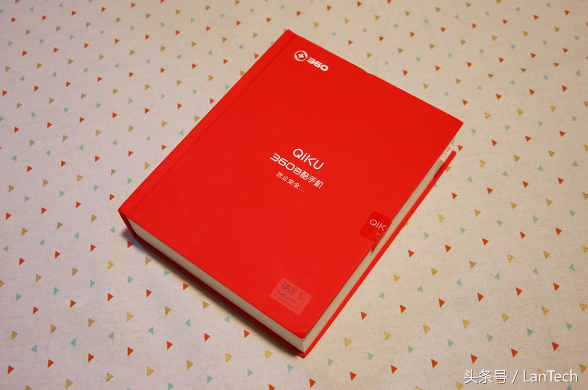 360手机奇酷旗舰极客版值得买吗,360奇酷旗舰极客版可以充电吗