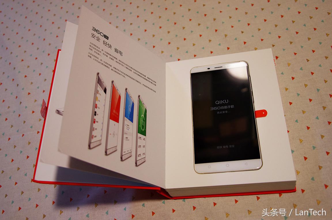 360奇酷旗舰极客版支持电信吗,奇酷360旗舰版开箱
