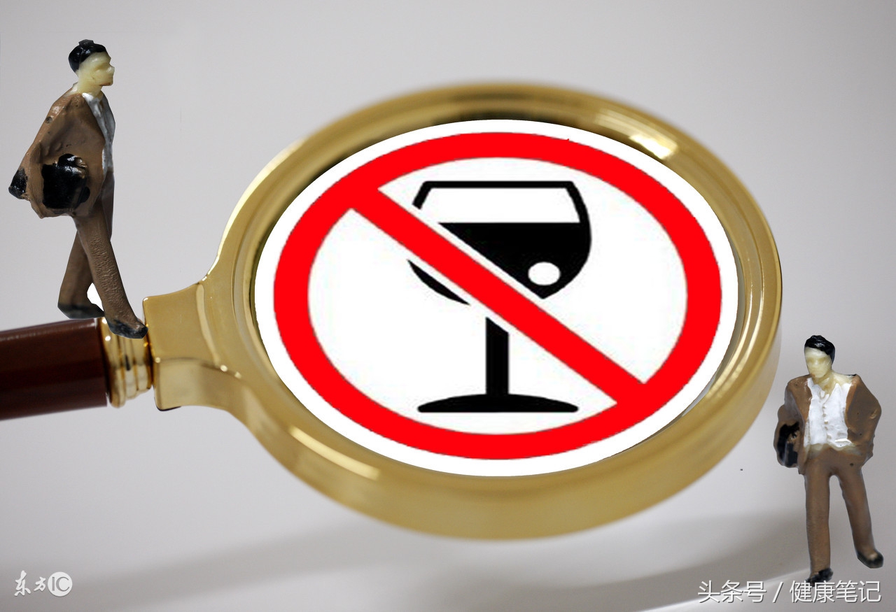 体检前七大忌讳,体检前绝对不能吃的6种食物