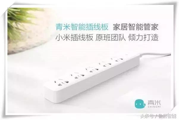 可怕的小米，小米到底是怎样的一个生态链？