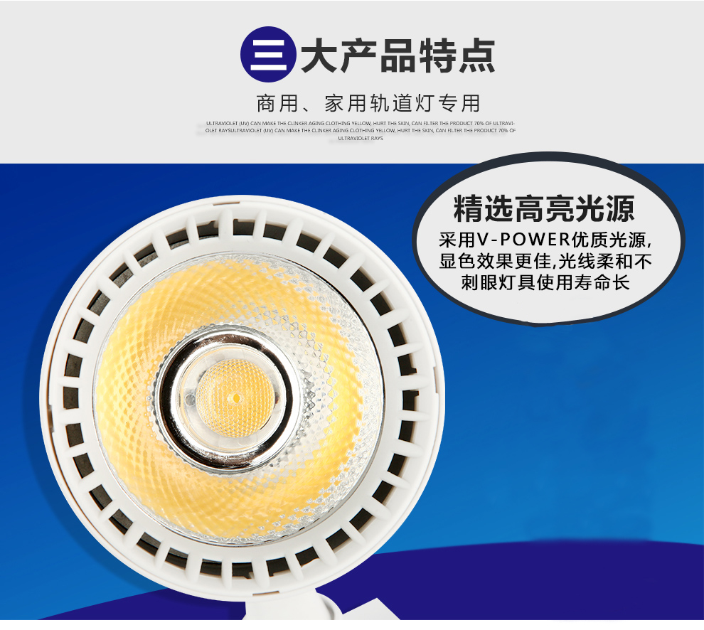 护眼吸顶灯批发厂家直销,护眼灯大路灯厂家直销