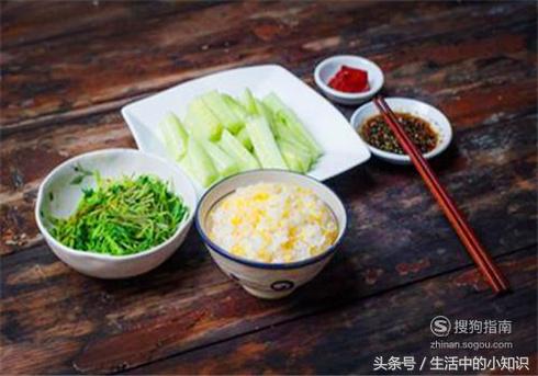 孕妇嘴上起泡怎么快速消除,熬夜上火嘴上起泡怎么快速消除