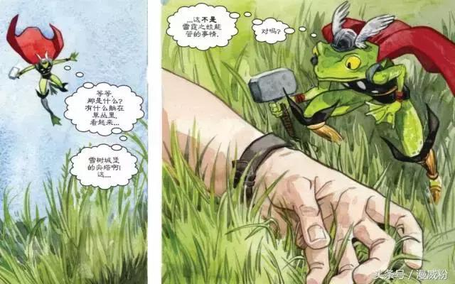 雷神3彩蛋最后的飞船是谁的,漫威十大雷神彩蛋