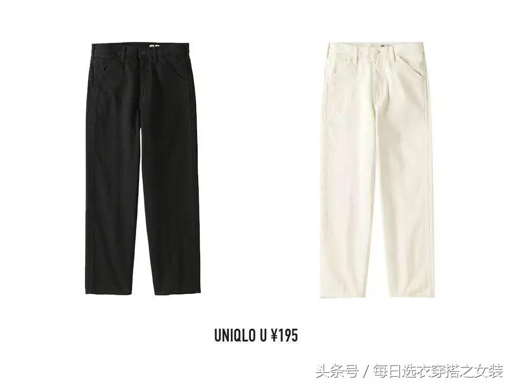 优衣库衣服测评最新,优衣库u系列风衣测评