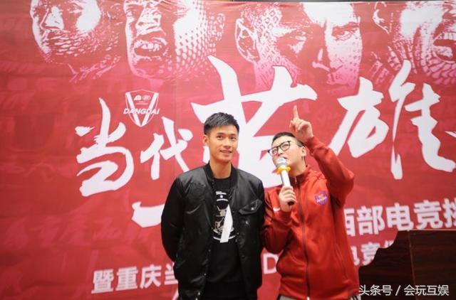 閲嶅簡褰撲唬鍔涘竼2019闃靛,褰撲唬鍔涘竼涓诲満涓婃捣涓婃腐