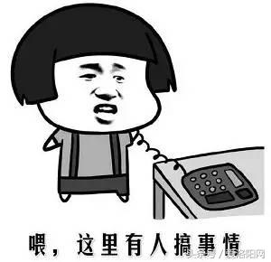 孟津是属于什么地方的,为什么叫延津孟津