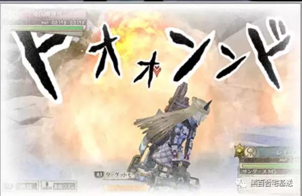 战场女武神重玩,战场女武神重做了吗