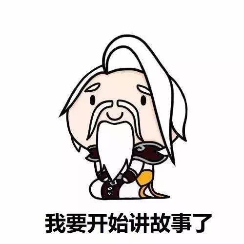 三明超级联赛,中国极限职业联赛将乐站