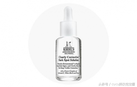 美白精华推荐12岁,美白精华最优推荐