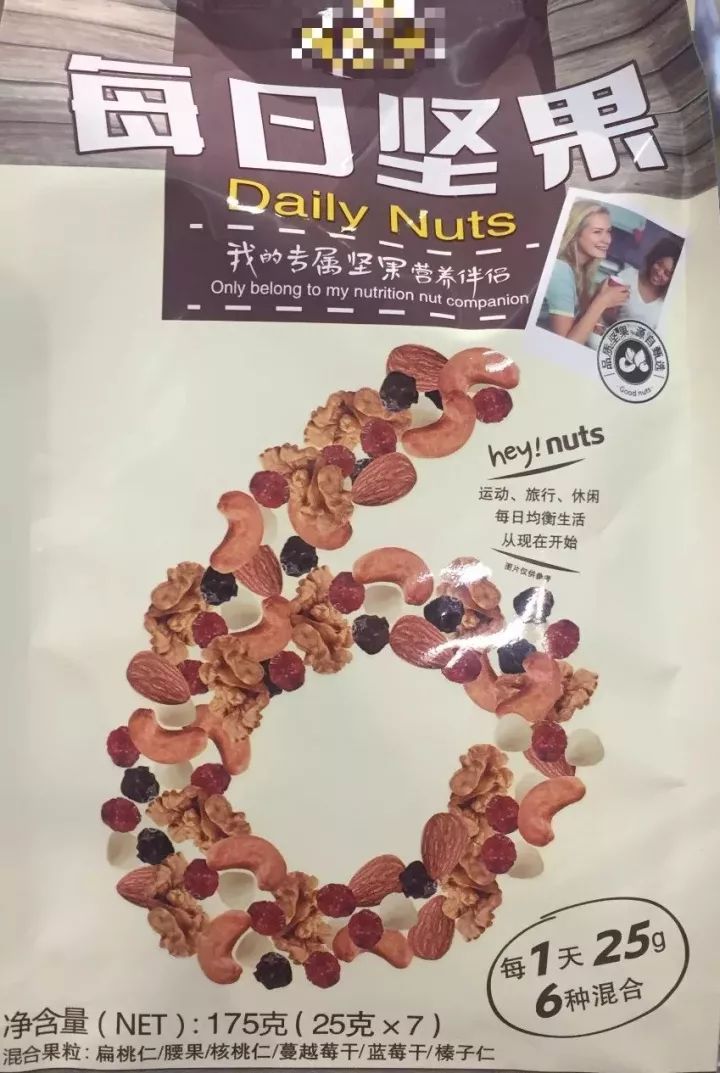 教你如何挑选“好坚果”，这样的坚果才是健康有益的