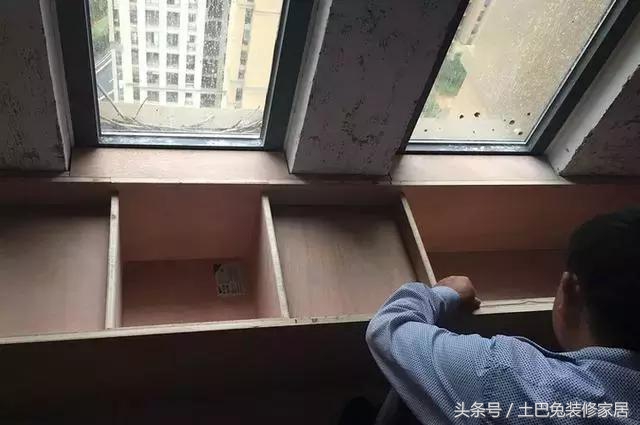 小户型不要飘窗怎么改造,小飘窗怎么设计实用才好看