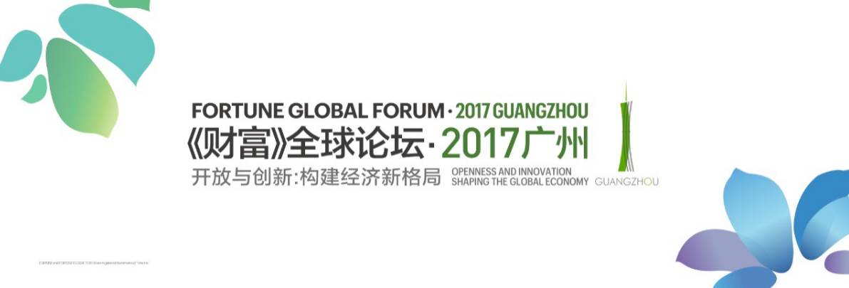 马化腾马云库克,马云和库克