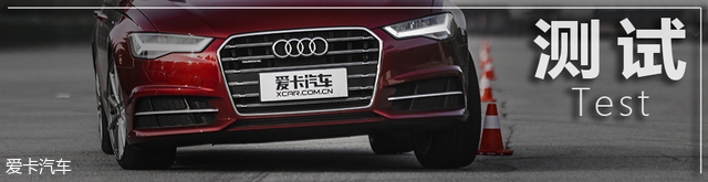 奥迪a6avante-tron概念车,a6avant和a6allroad怎么选