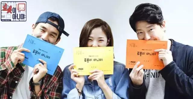 中韩对抗赛3v17,韩国视角的中韩大对决