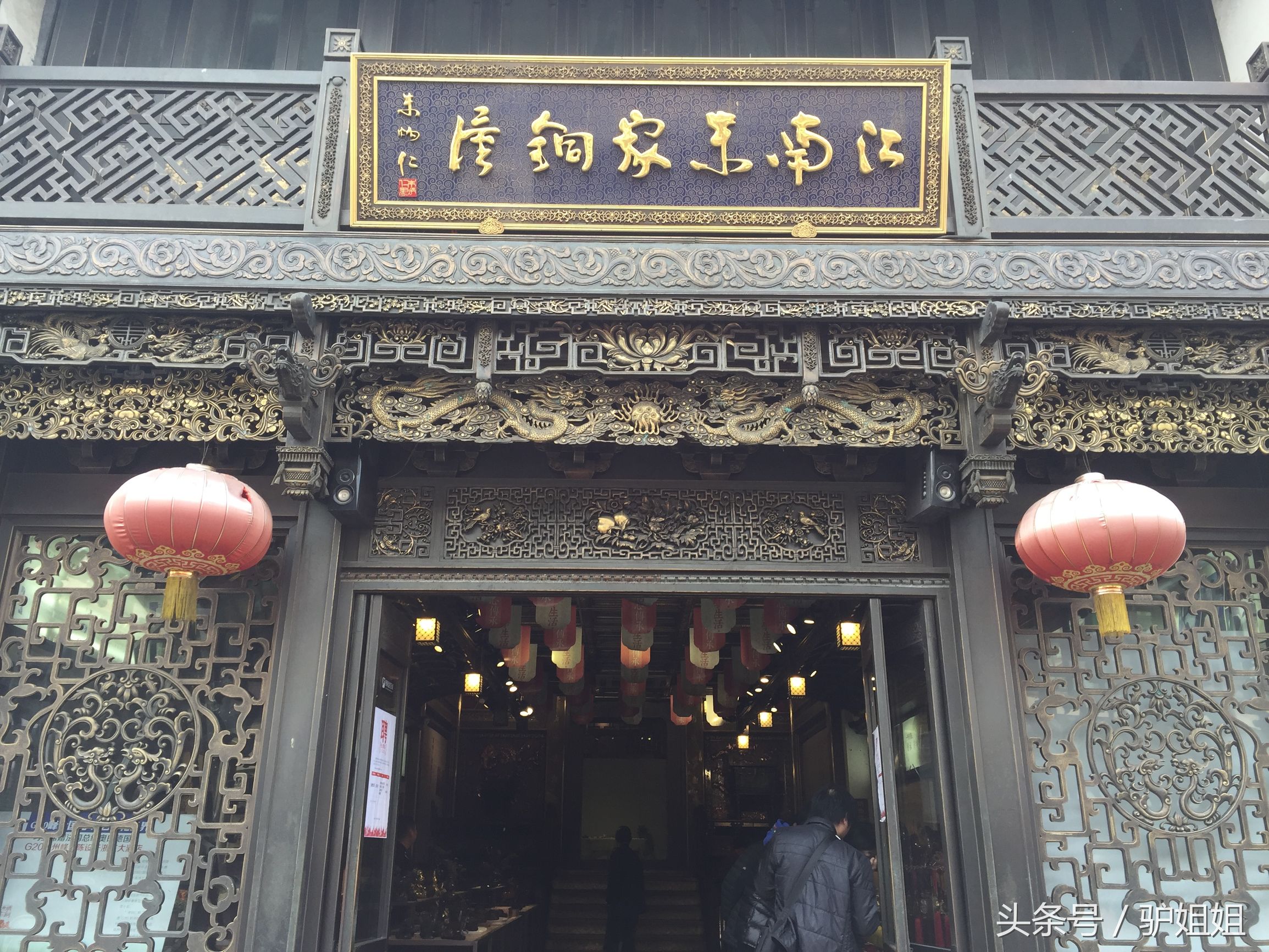 世界上纯金打造的别墅,黄铜做的房子