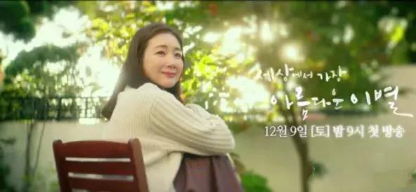 16部近期热播的电视剧,16部古装戏即将播出