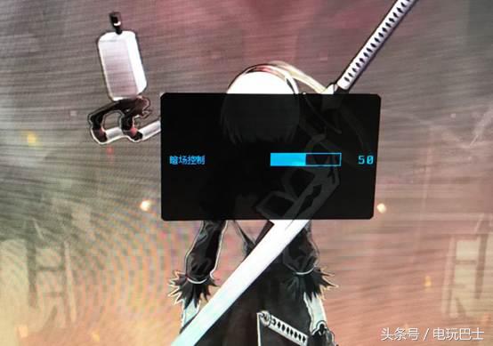 aoc322qx评测,aocag322q怎么样