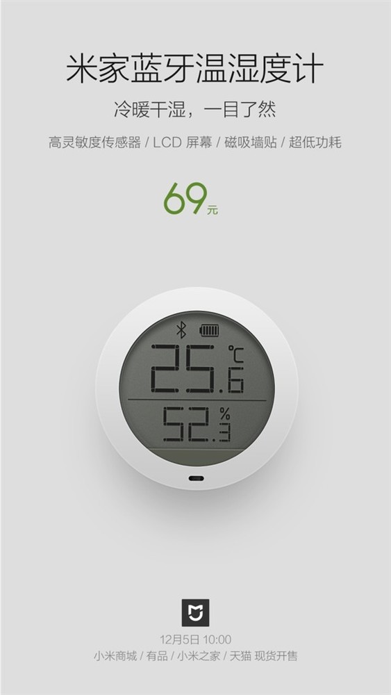 小米智能沙发值得买吗,小米电动沙发最新款