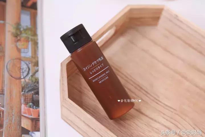平均不到100块的MUJI护肤品，这个系列真心值得买|实测