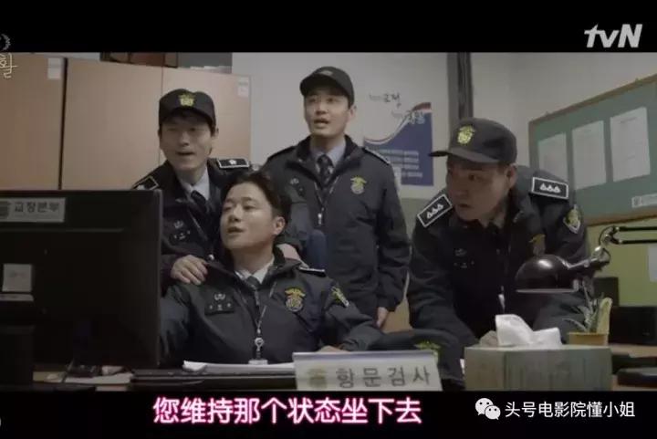 豆瓣9.1分的韩剧,豆瓣9.9韩剧