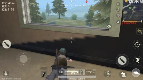 手游光荣使命怎么调第一视角,光荣使命手游英雄选择技巧